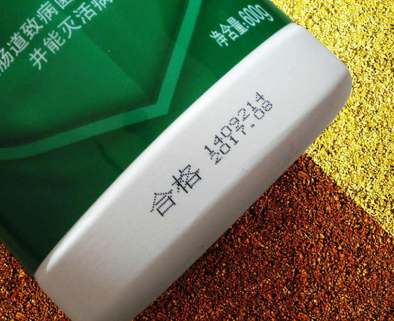 第三個視頻第三個視頻第三個視頻